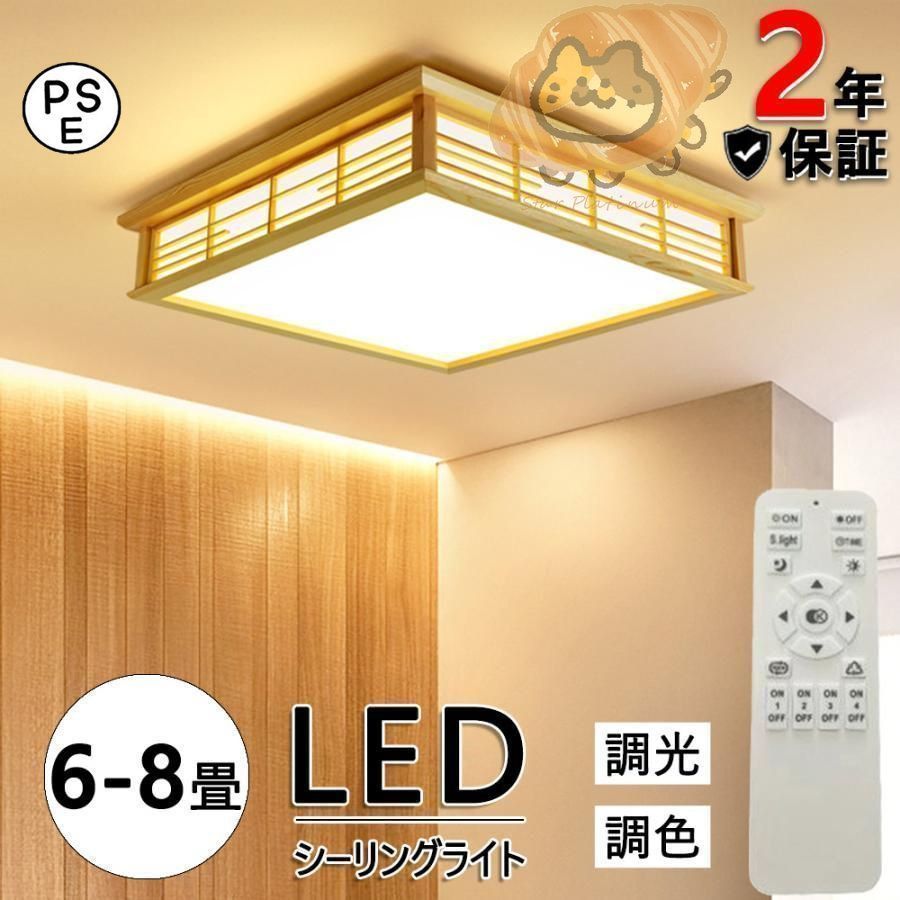 非常灯照明 三菱 3台セット EL-WCB31112 非常灯照明 三菱 3台セット EL-WCB31112 EL-WCB31112 LED非常用照明