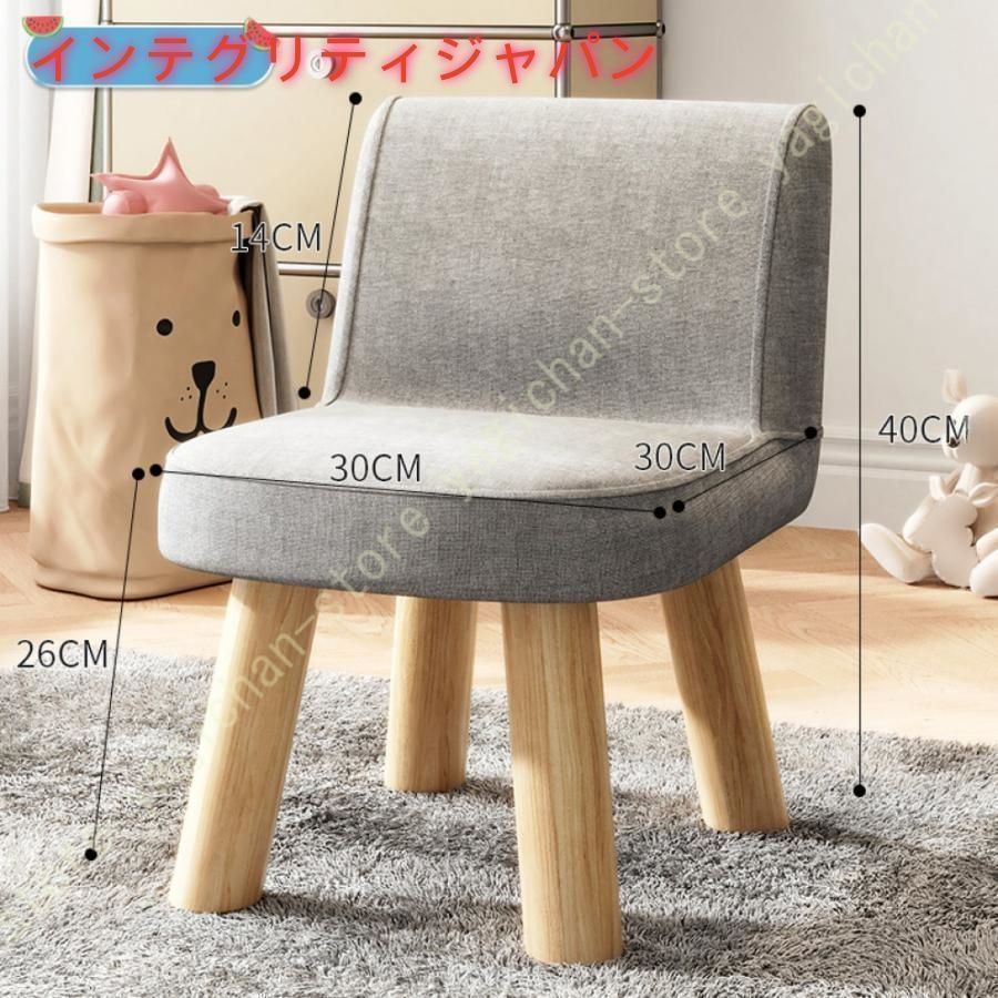 ハンドメイド 一人掛けチェア ウェーブタイプ（チーク×ホワイト