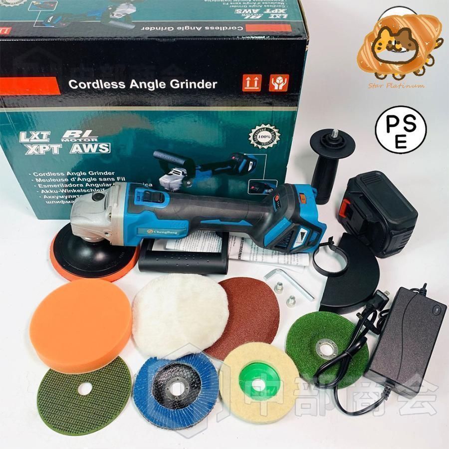 電動 グラインダー 電動 ポリッシャーセット1台多役 洗車 研磨サンダー 表面仕上 6段変速ブラシレスモーターを搭載 研磨機 18V 併用 電動