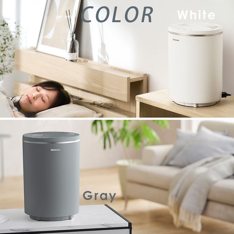 スチーム式加湿器