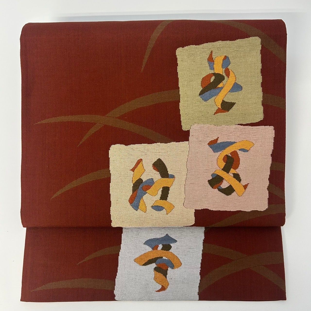 袋帯 洒落袋帯 正絹 花織 洒落袋帯 花織調 菱形 上品な織出し