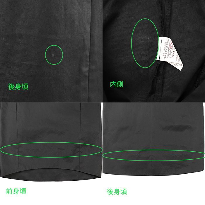 ワンピース ノースリーブ