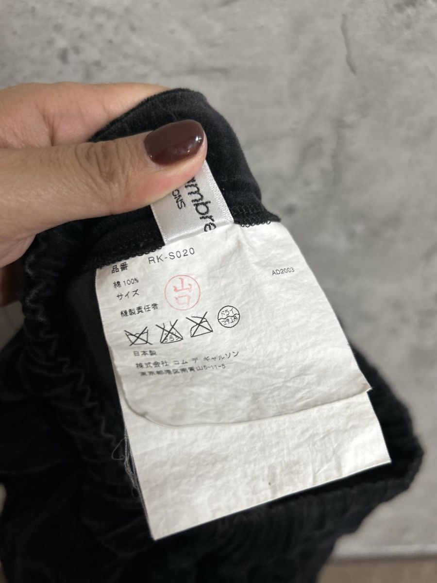 robe de chambre コムデギャルソン ティアード スカート 黒 レディース GULLKHAN_COM