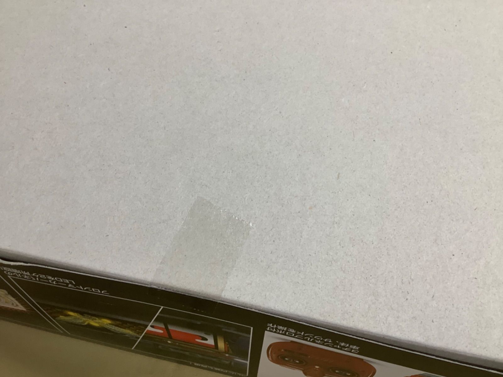 スカイネット 1 32 RC トラック野郎 再会 故郷特急便 マルチコプターレース ホバリング安定