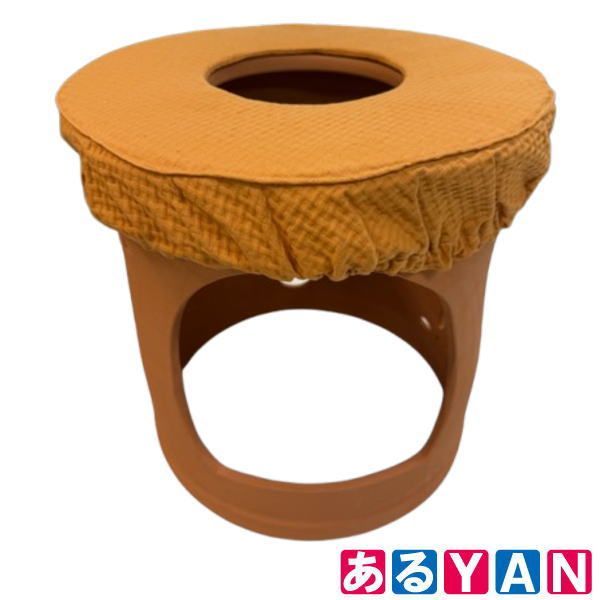 黄土座浴器 ゲルマニウム よもぎ蒸しフルセット 温浴用 25100000010286