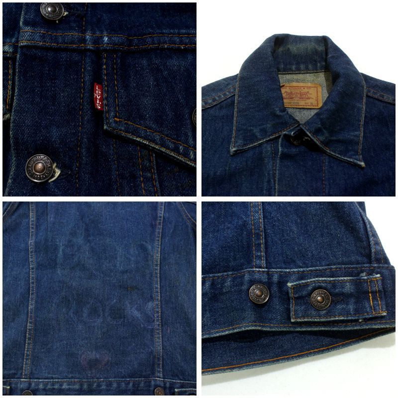 80s vintage Levi