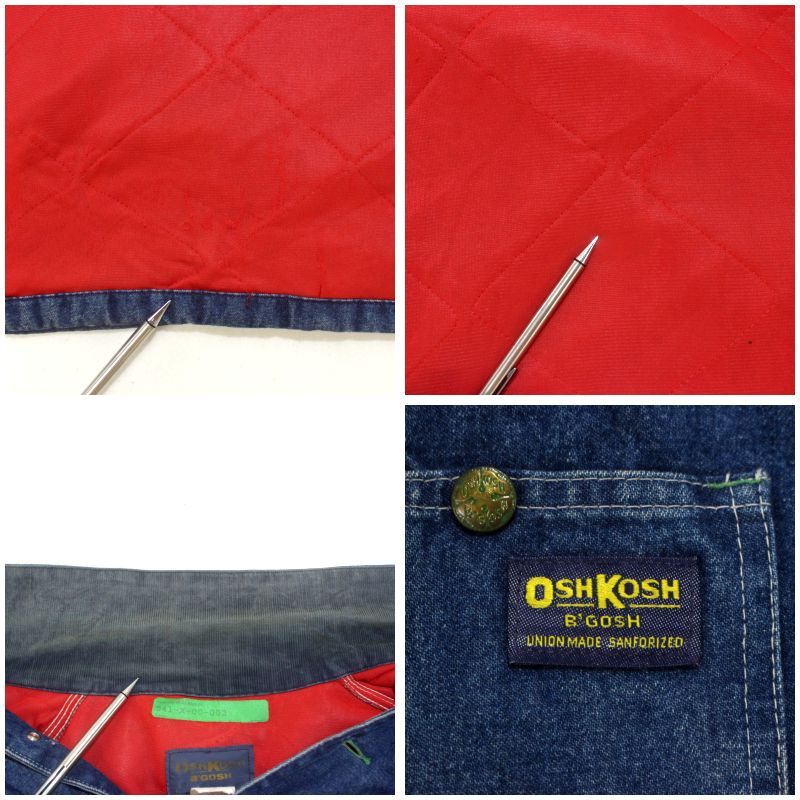 70s USA製 vintage OSHKOSH 裏地キルティング カバーオール メンズ