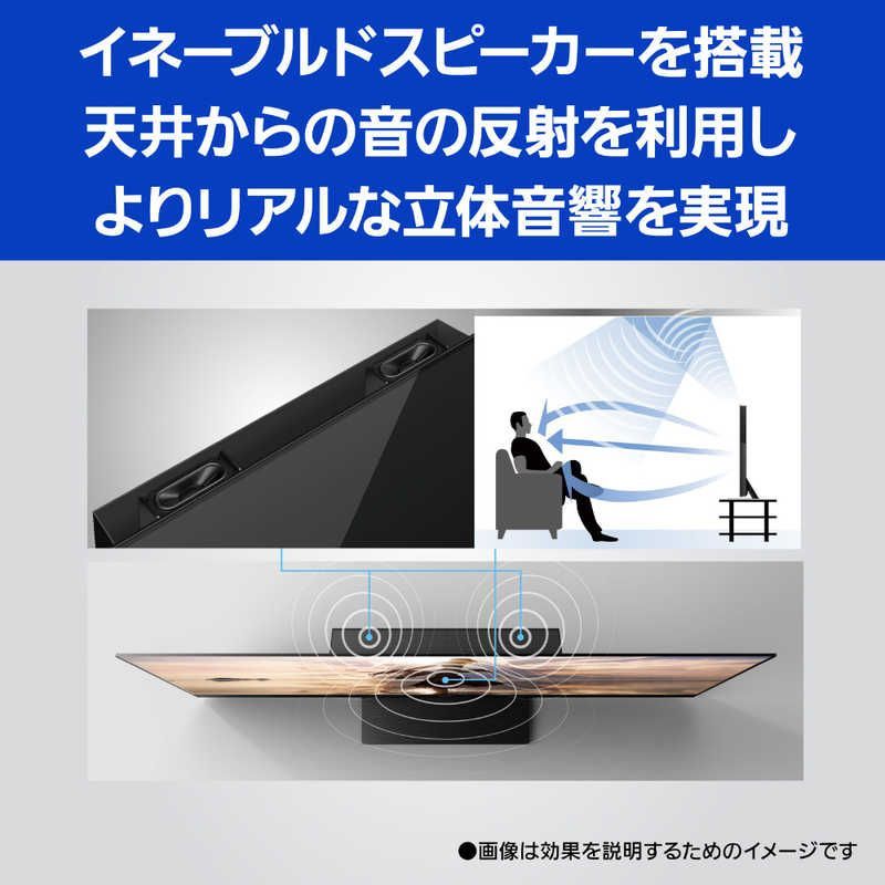 65 V型