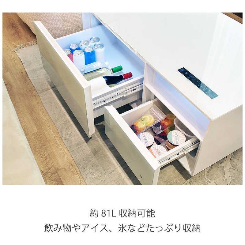 設置無料 】 ロイヤル スマートテーブル SMART TABLE 冷蔵庫・冷凍庫