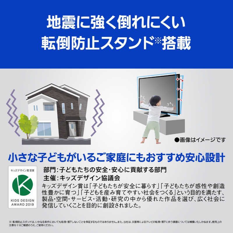  設置無料 パナソニック Panasonic 有機ELテレビ VIERA ビエラ 65 V型 4 K対応 BS CS Kチューナー内蔵 YouTube 対応 TH- 有機ELテレビ テレビ本体