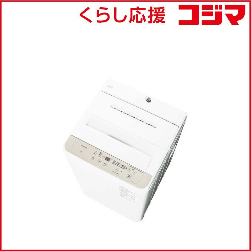 設置無料 パナソニック Panasonic 全自動洗濯機 洗濯7.0kg Fシリーズ ライトベージュ NA-F7B5-C ♥ 送料無料