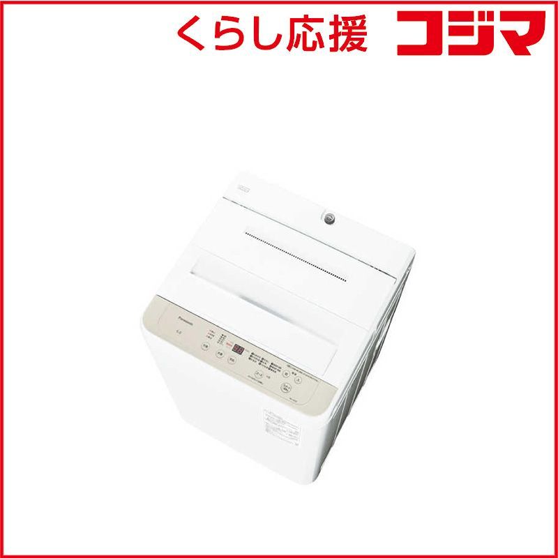 設置無料 パナソニック Panasonic 全自動洗濯機 洗濯6.0kg Fシリーズ ライトベージュ NA-F6B5-C ♥ 送料無料
