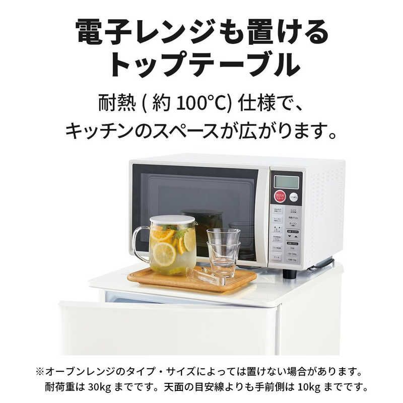 三菱 ミツビシ 146L 冷蔵庫 一人暮らし 小型 CI052410 三菱 冷蔵庫