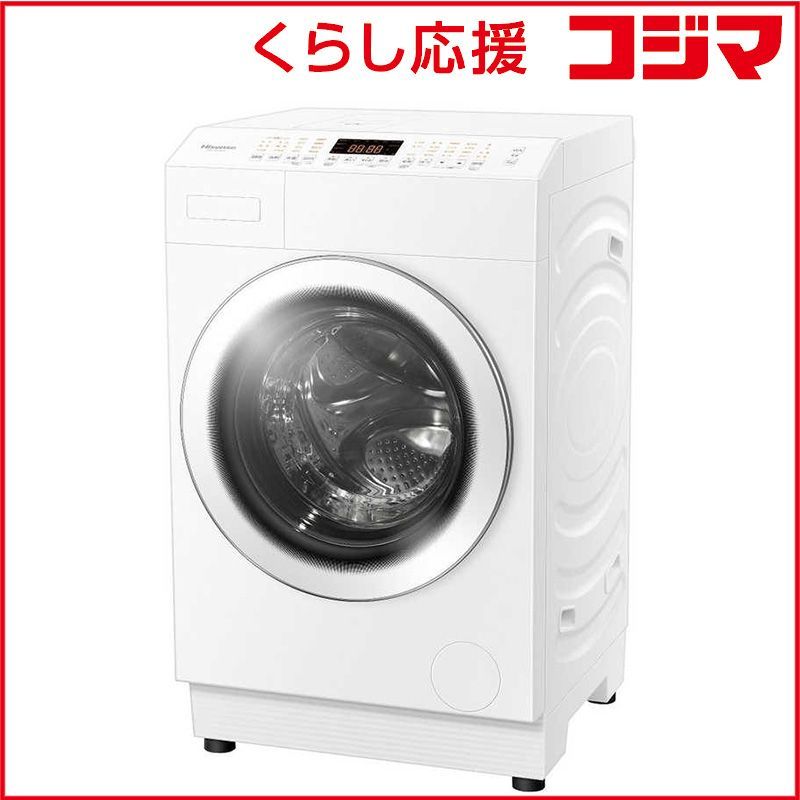 設置無料 】 ハイセンス ドラム式洗濯乾燥機 (左開き) 洗濯12.0kg 乾燥