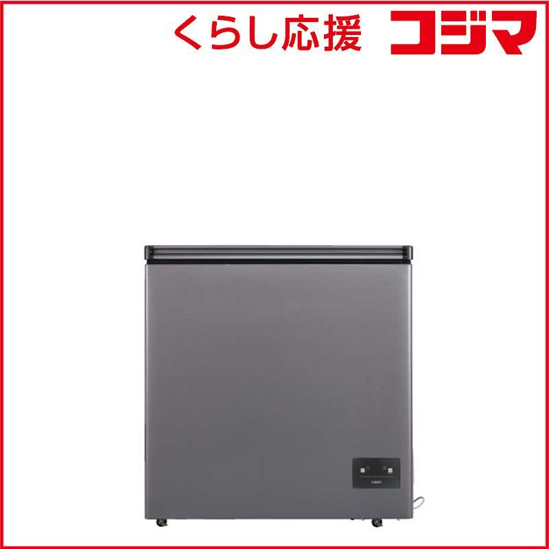 設置無料 アクア AQUA 冷凍庫 1ドア 165L 上開き ファン式 チェストタイプ 幅82cm ダークシルバー AQF-F17CR-DS ♥ 送料無料