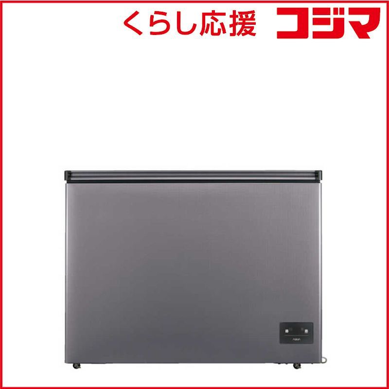 設置無料 アクア AQUA 冷凍庫 1ドア 241L 上開き ファン式 チェストタイプ 幅111cm ダークシルバー AQF-F24CR-DS