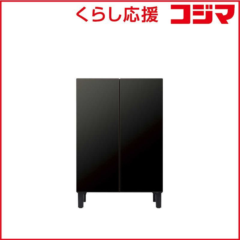 Haier アーバンカフェ 生活家電 2点セット 冷蔵庫 洗濯機 A014