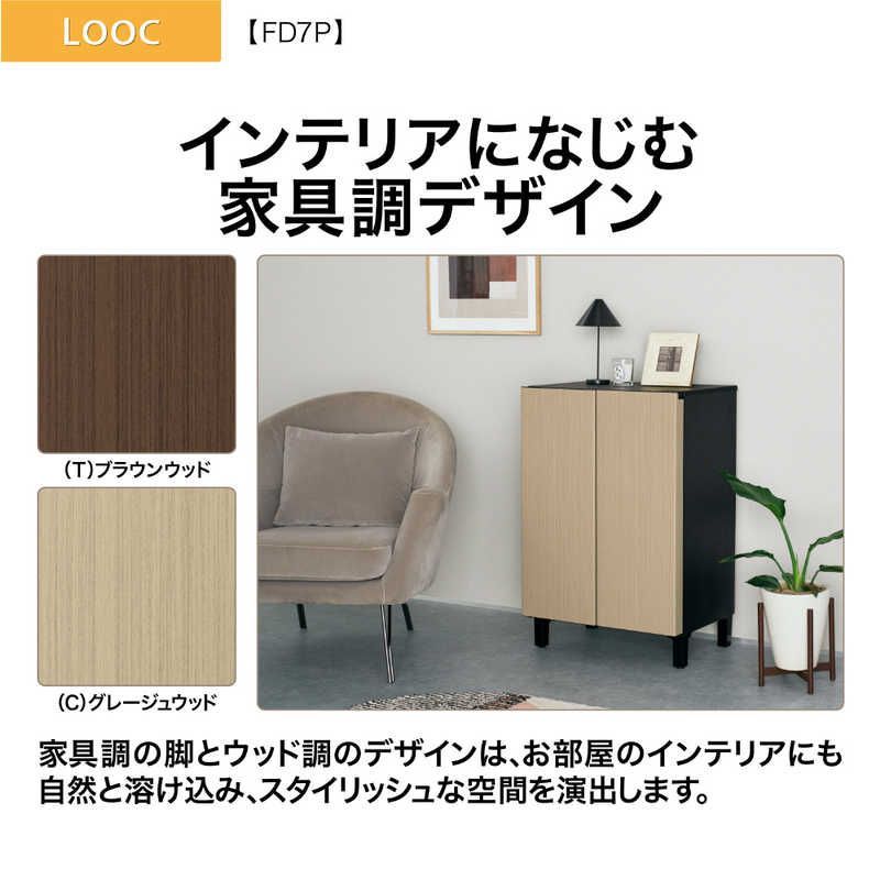 大阪送料無料☆3か月保障付き☆冷蔵庫☆アクア☆2ドア☆2022年☆AQR