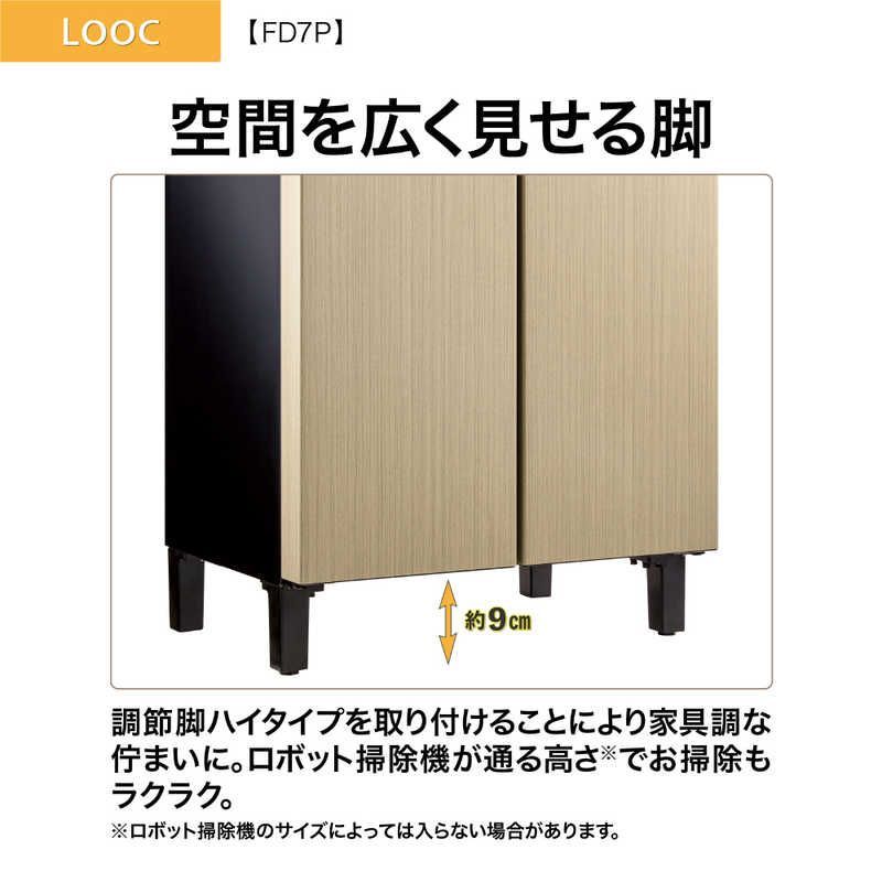 東芝 ノンフロン冷蔵庫 GR-HB40GA(W) 38L 送料込み⑭ 東芝 ノンフロン