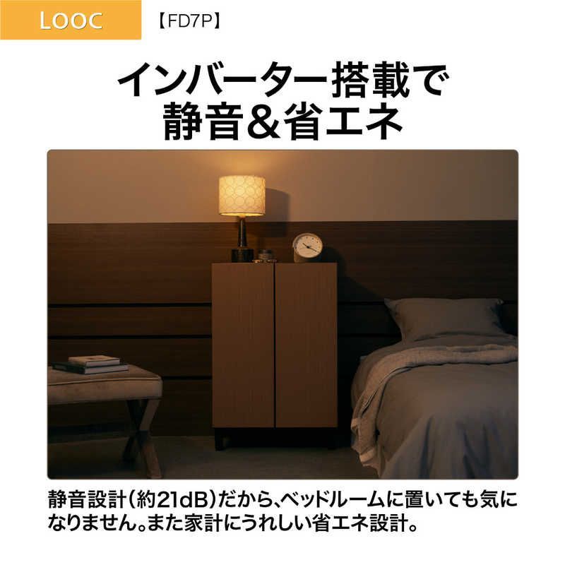 高年式】大阪送料無料☆3か月保障☆2024年☆NR-B16C1☆SR-257