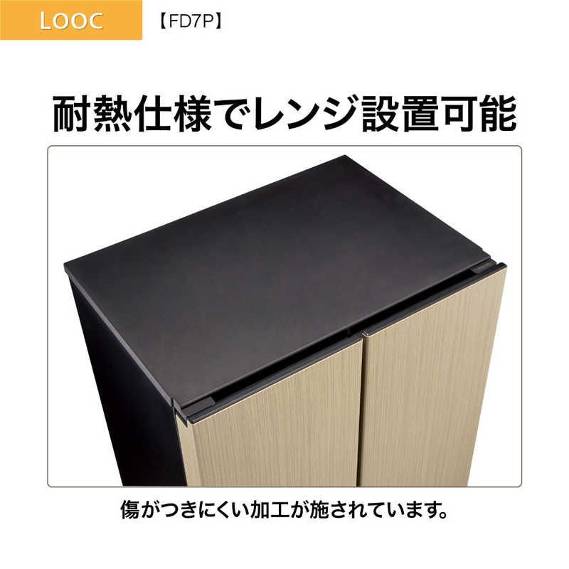 278★2020年製★シャープ　冷蔵庫　3ドア　大型　ガラス　両開き　自動製氷 278☆2020年製☆シャープ 冷蔵庫 3ドア 大型 ガラス 両開き 自動製氷 278