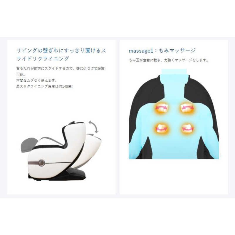 マッサージチェアー MSC2119