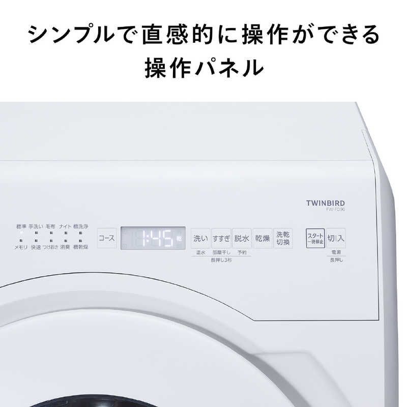 Panasonic NA-VG770L 2022 ドラム式洗濯機　分解洗浄 Panasonic NA-VG770L ドラム式洗濯機 分解洗浄 キューブル ドラム式