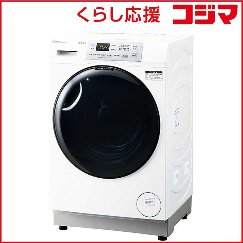 設置無料 】 アクア AQUA ドラム式洗濯乾燥機 (右開き) 洗濯8.0kg 乾燥 
