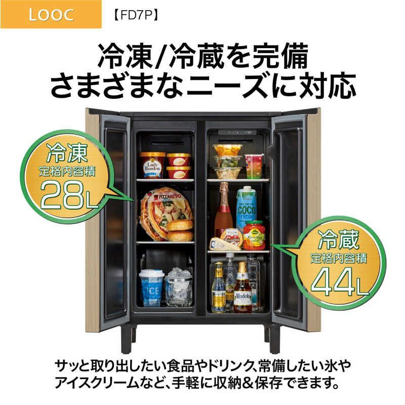 278☆2020年製☆シャープ 冷蔵庫 3ドア 大型 ガラス 両開き 自動製氷