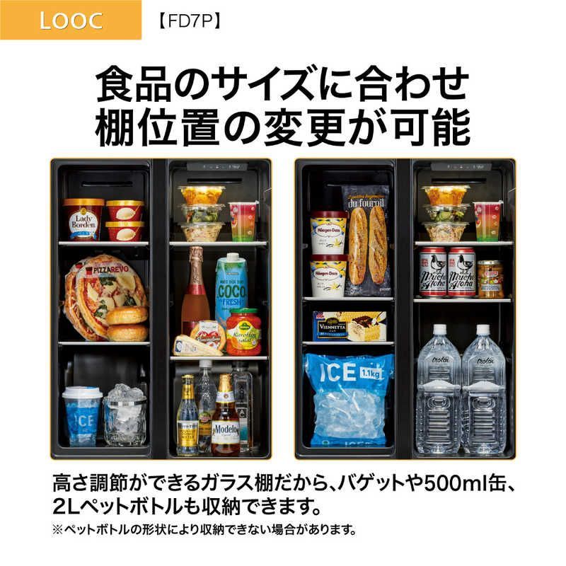 B11052 アクア 272L 冷蔵庫 大型 小型 一人暮らし AQUAの冷蔵庫の評判