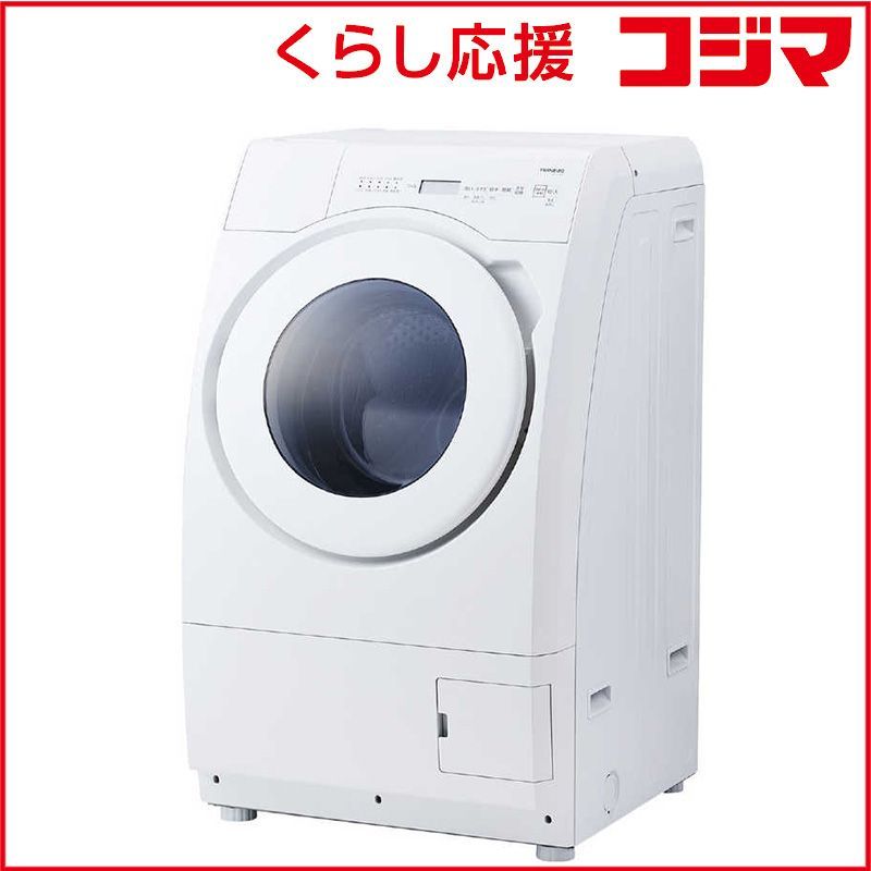 アイリスオーヤマ ドラム式洗濯機HD72J 2021年製 洗濯7kg乾燥なし アイリスオーヤマ ドラム式洗濯機HD72J 2021年製 洗濯7kg乾燥なし