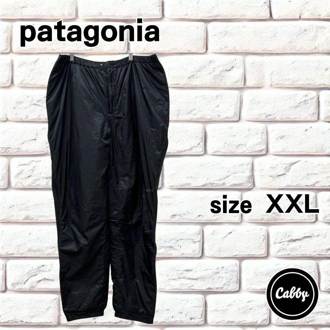 patagonia パタゴニア トレッキングパンツ 中綿 ブラック サイズXXL
