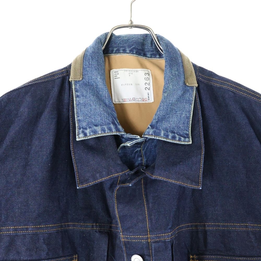 Sacai (サカイ) 20SS Layered Denim Jacket 20-02263M レイヤード
