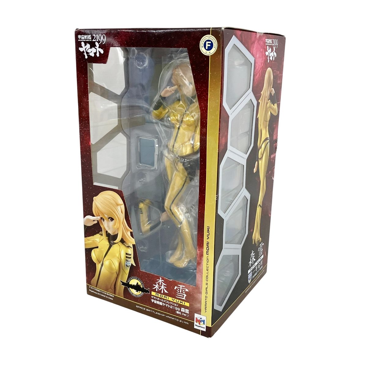 メガハウス ヤマトガールズ 森雪 敬礼Ver. 宇宙戦艦ヤマト2199 1 8 塗装済み完成品 フィギュア Y10517738