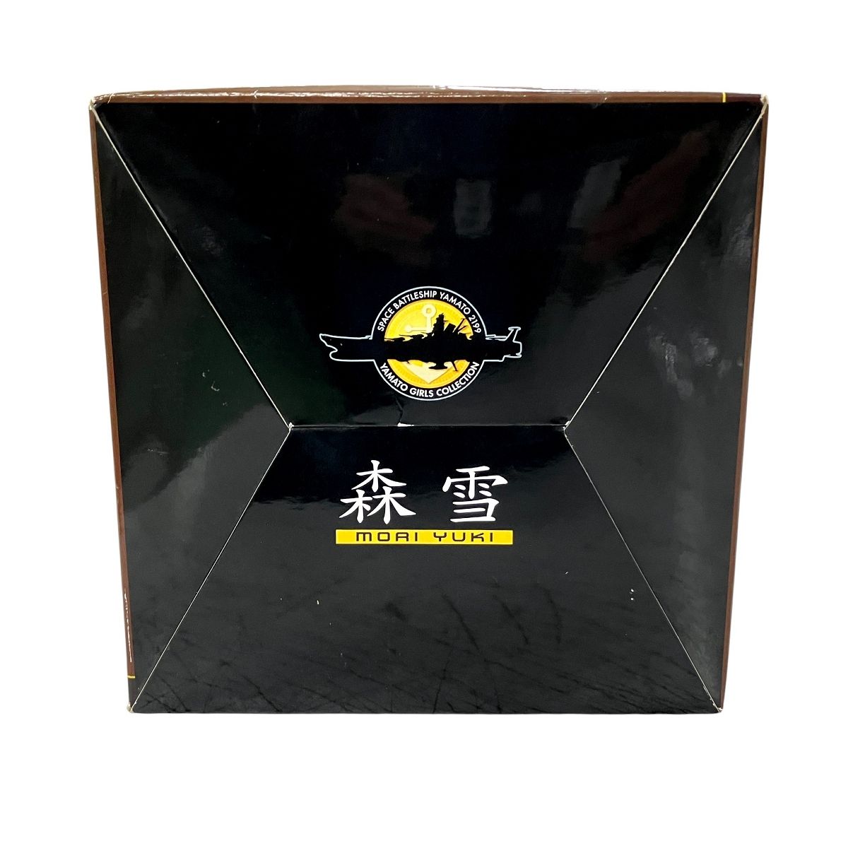 宇宙戦艦ヤマト2199 1|8