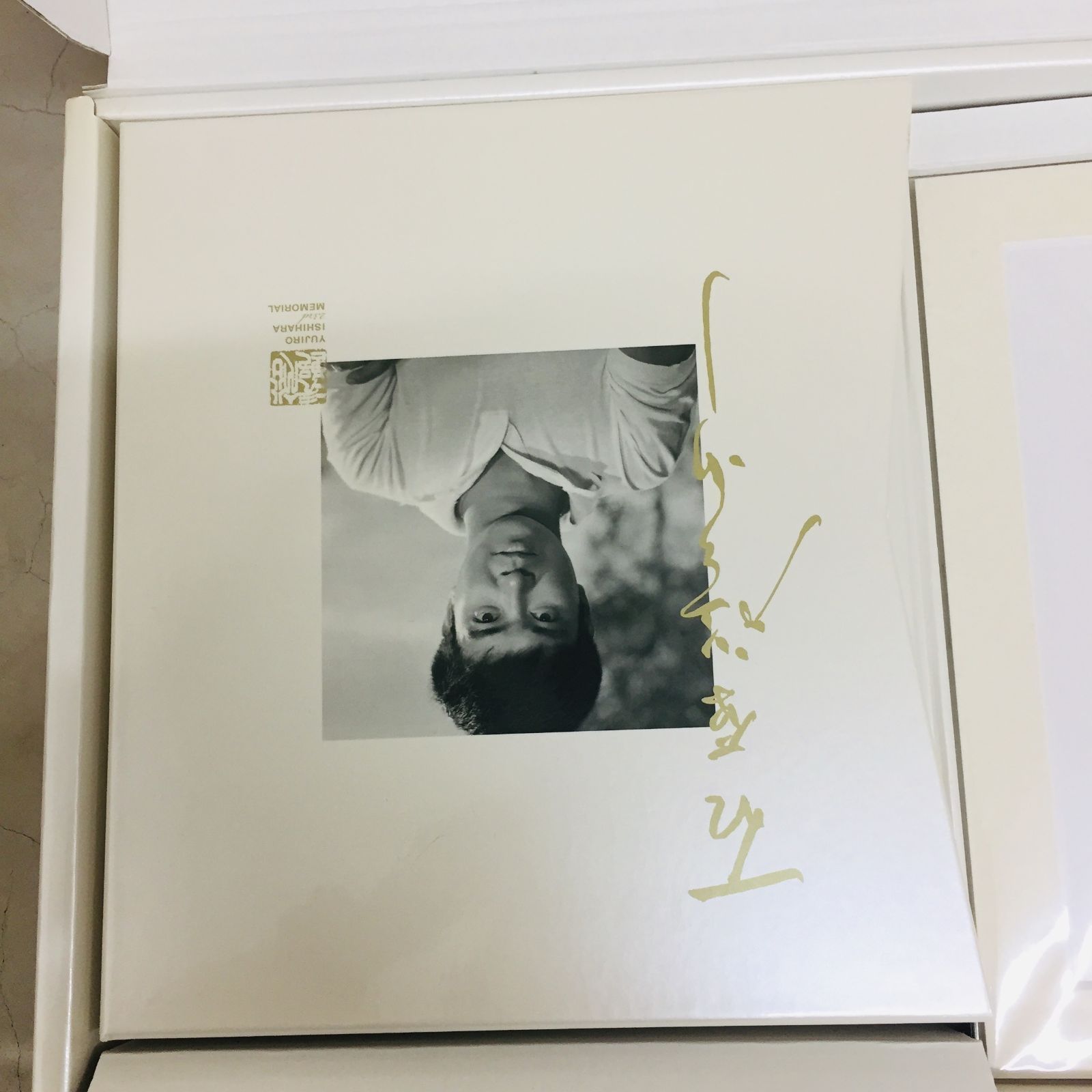 S【コレクション】石原裕次郎 23回忌記念 メモリアルボックス CD DVD