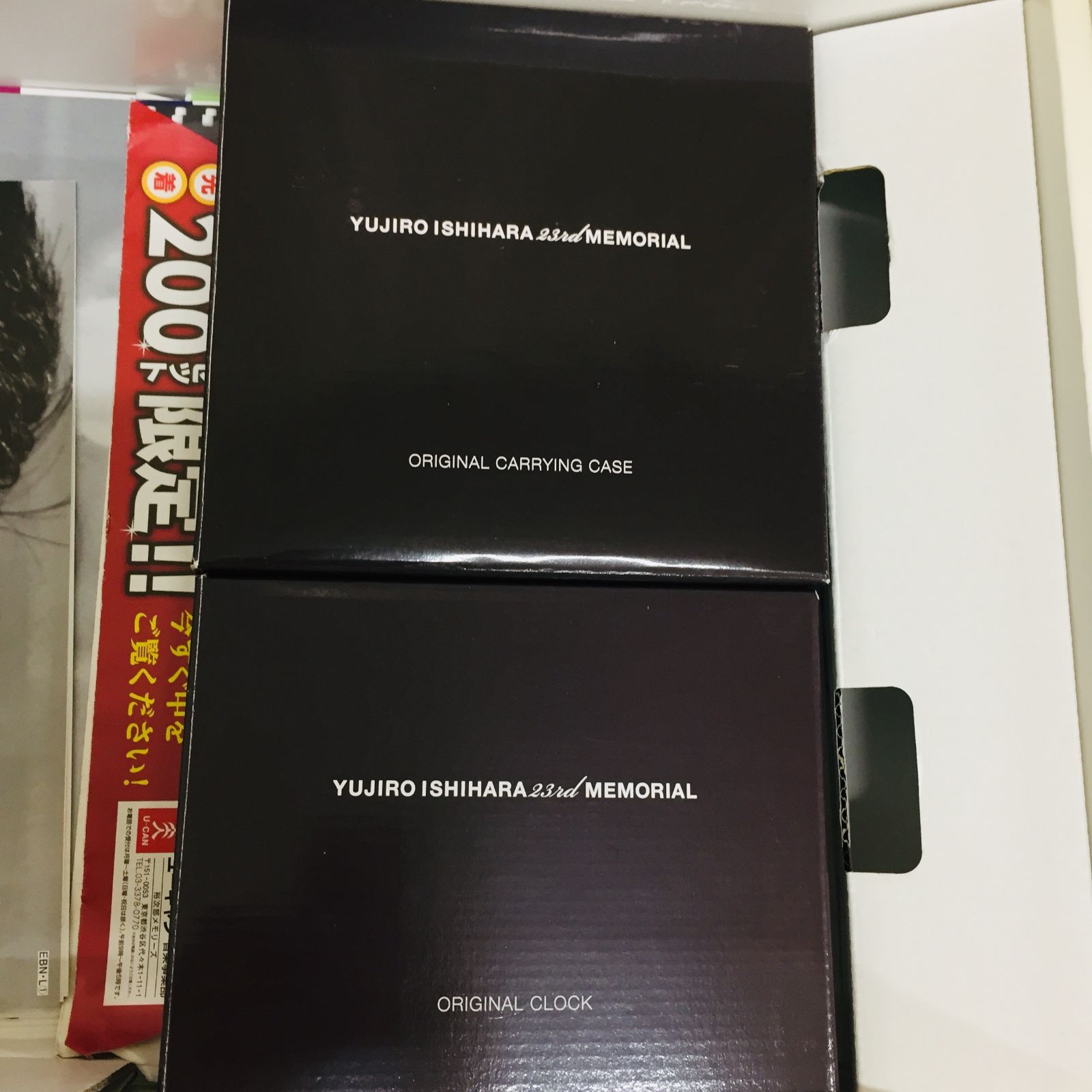 S【コレクション】石原裕次郎 23回忌記念 メモリアルボックス CD DVD