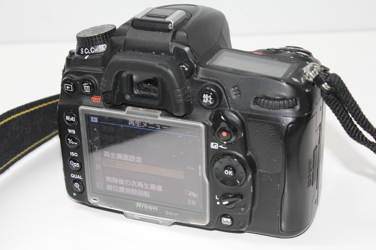 (ジャンク)Nikon D7000 ボディ デジタル一眼レフ ジャンク品】Nikon/D7000/ボディ/デジタル一眼レフ ④