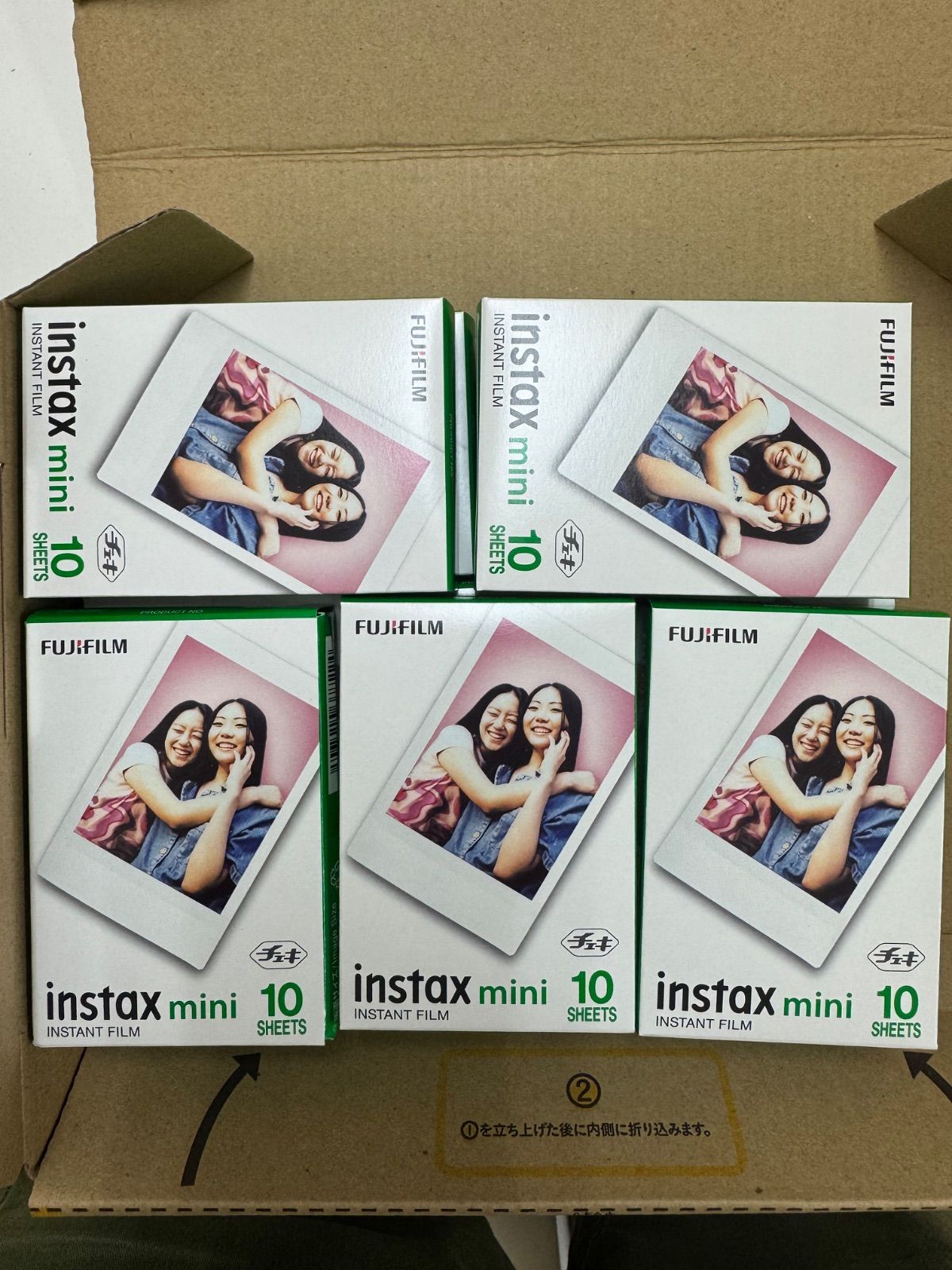 富士フイルムチェキフィルム 100枚分 単品10本 【公式通販】
