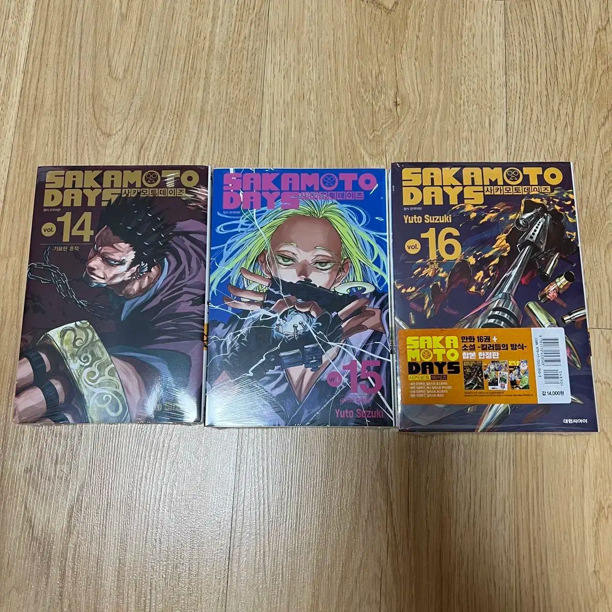 4巻まとめ サカモトデイズ 14 15巻 + 16巻 ダブル特装版 & Killerたち 