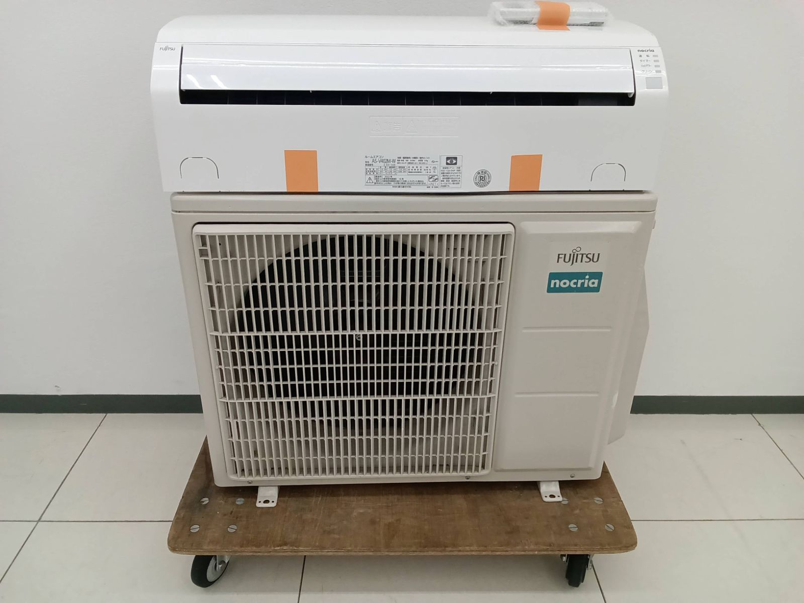 関東地域 販売 FUJITSU ルームエアコン 製 4.0kw室外機セット 取付工事無 H479
