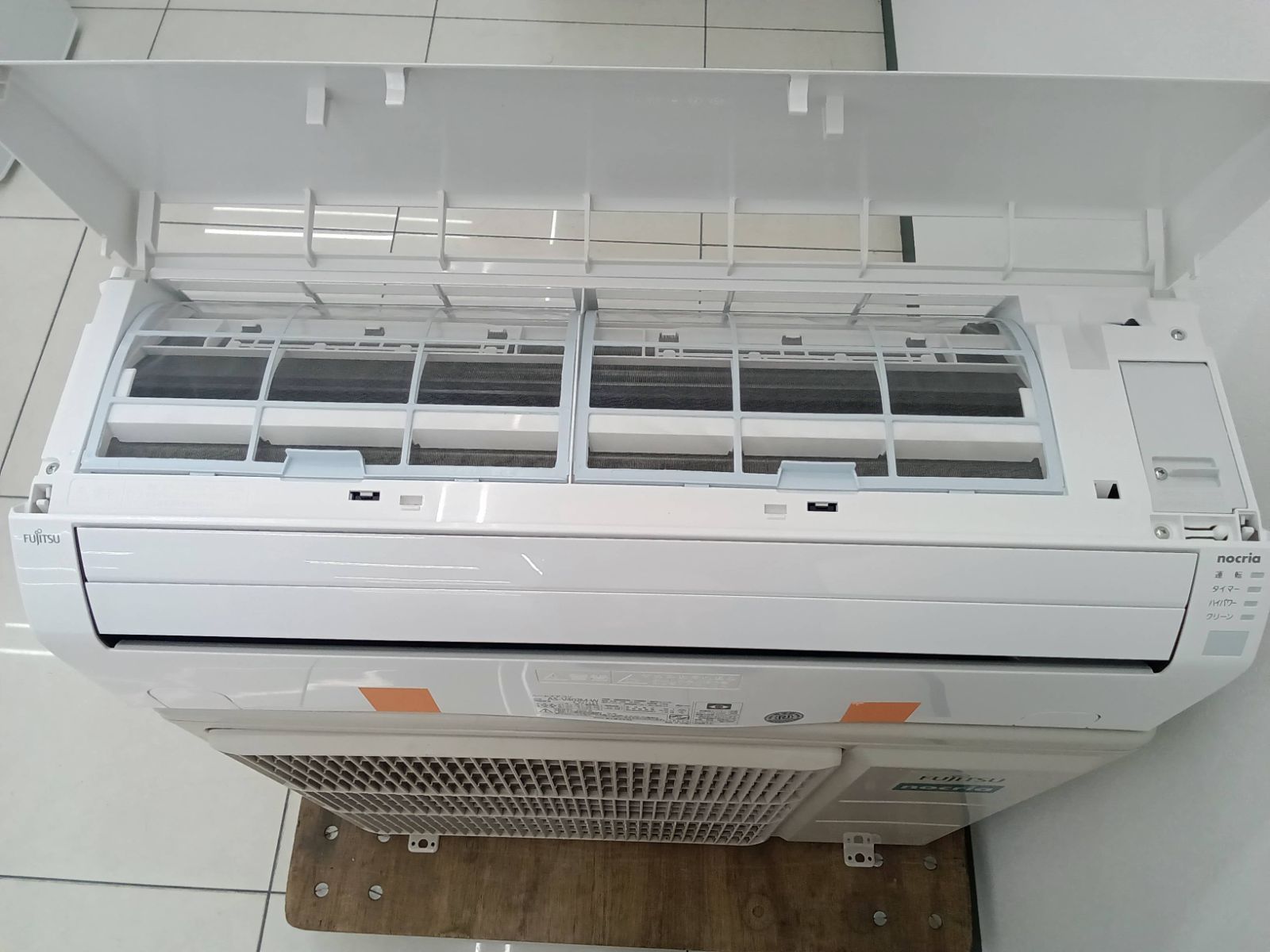 FUJITSU ルームエアコン