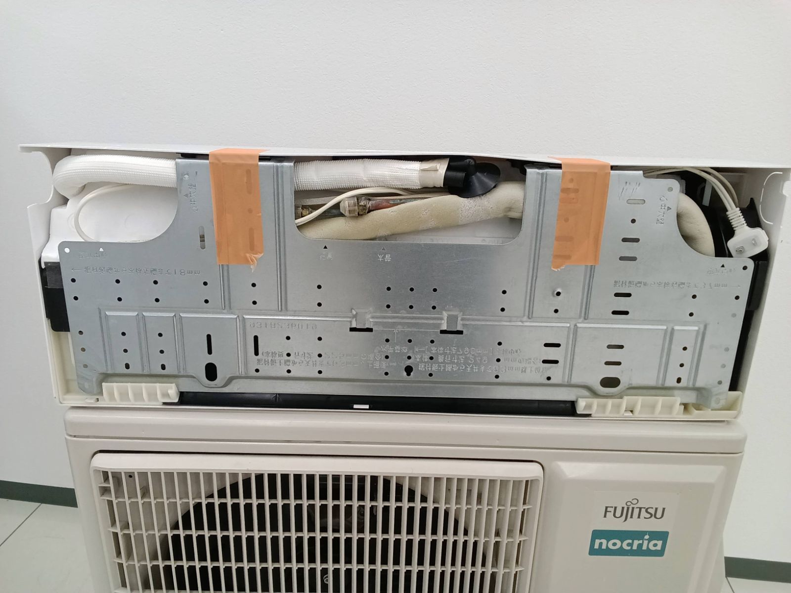 製 4.0kw室外機セット