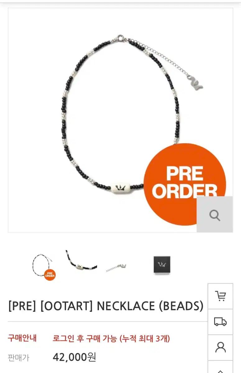 WOODZ チョ スンヨン OOTART ネックレス 2種 イヤカフ まとめ