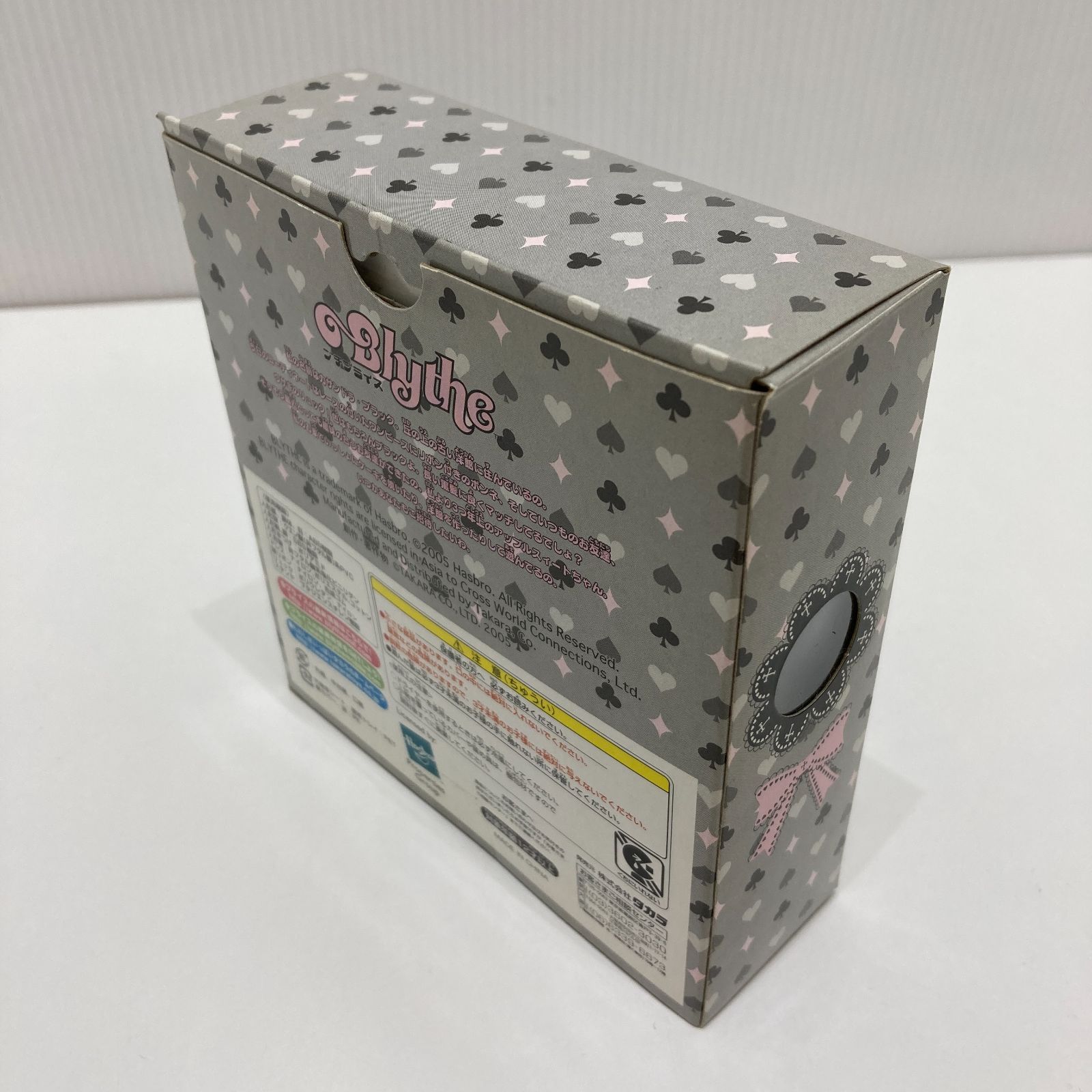 現状品 TAKARA Blythe プチブライス カサンドラブラック PBL-44 室内