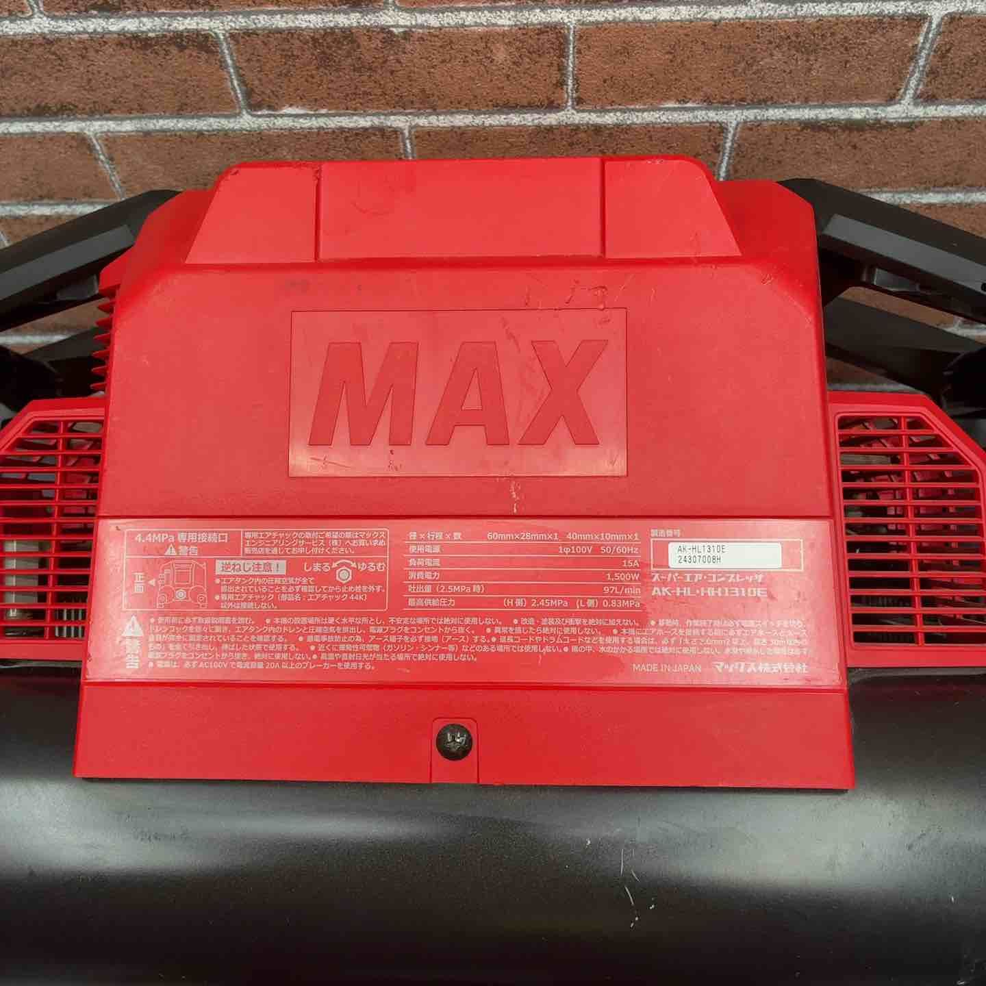 MAX エアコンプレッサー