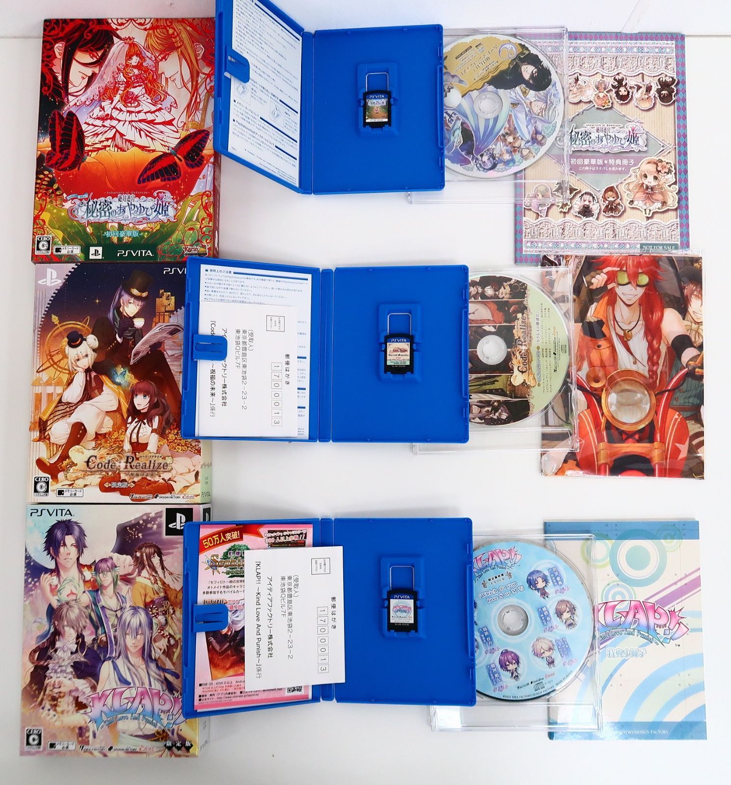 ジャンク】PS VITA まとめ売り PS Vita まとめ売り Vita, 訳ありPS