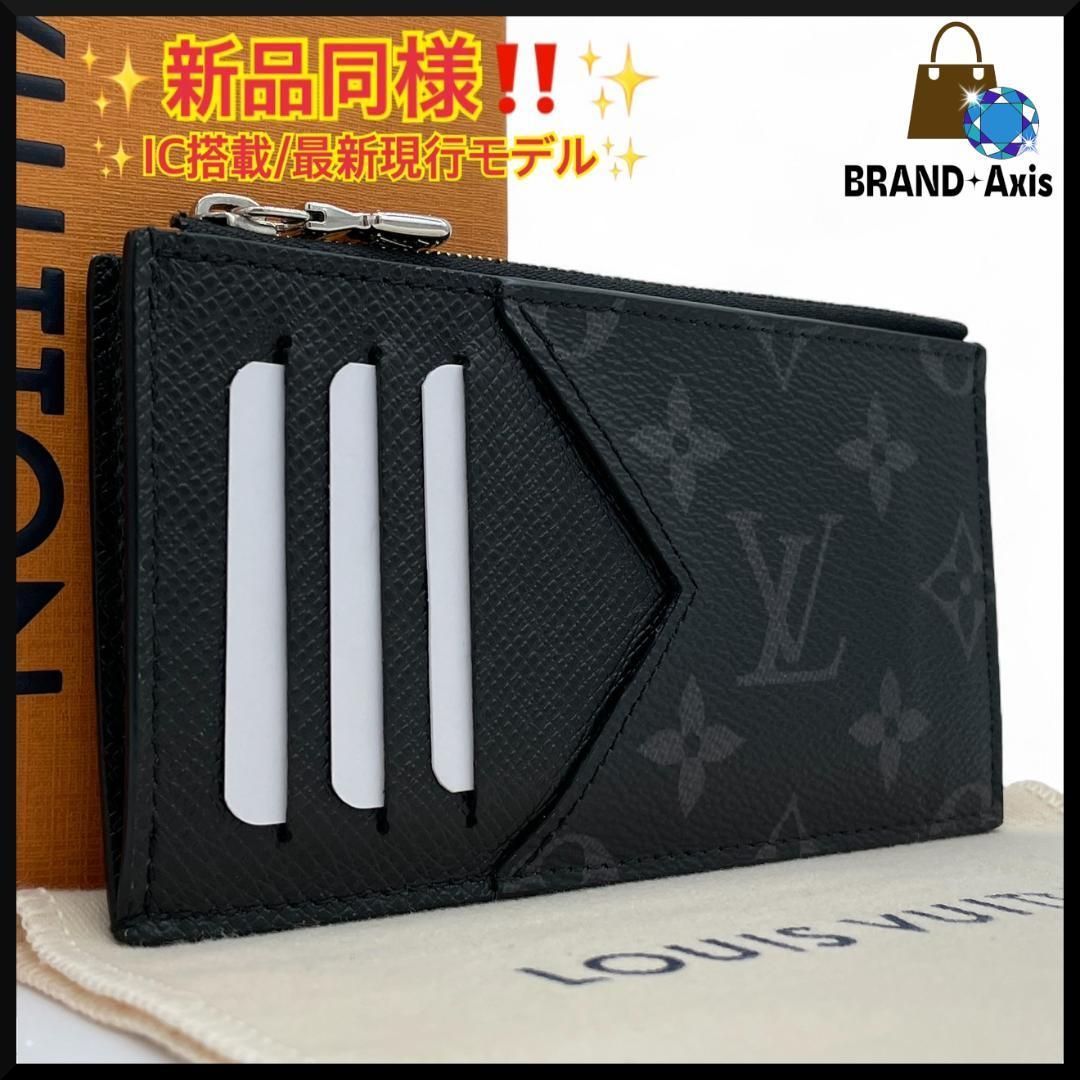 Y ルイヴィトン Louis Vuitton コインカード ホルダー タイガラマ モノグラム エクリプス 小銭入れ メンズ ブラック×グレー