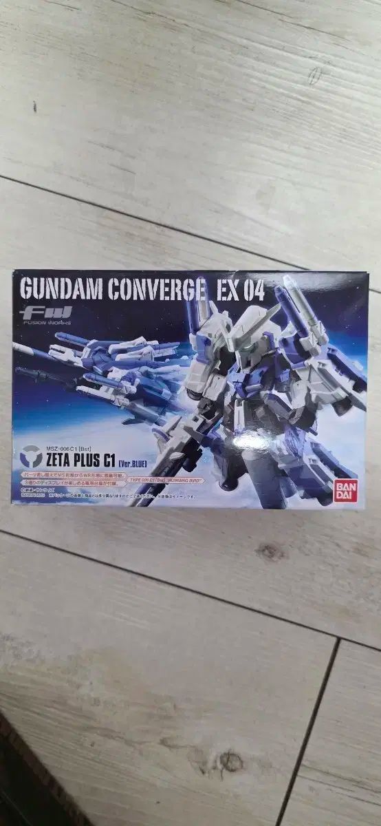 FW ガンダム コンバージ EX04 ZETA コレクション PLUS C1 ブルー