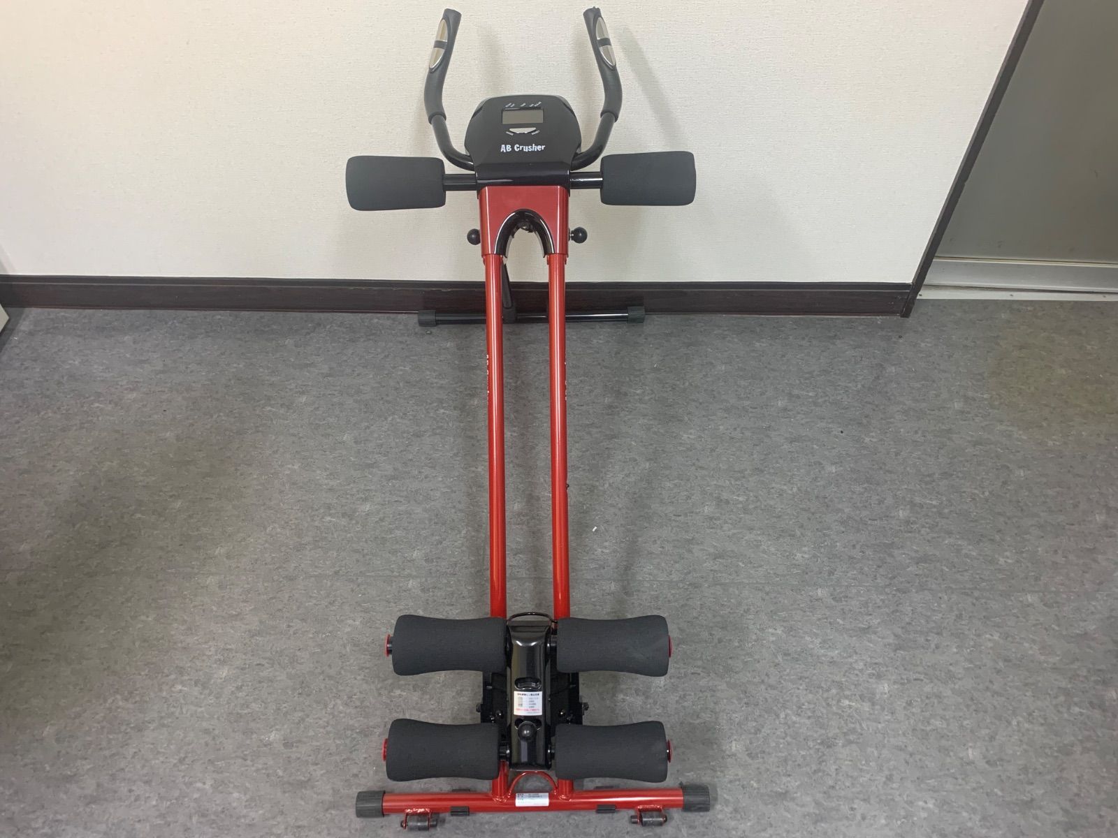 AB Crusher 腹筋トレーニングマシン アブクラッシャー 腹筋マシーン 筋